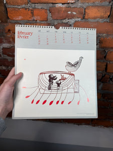 Vintage 1983 Cape Dorset Calendar