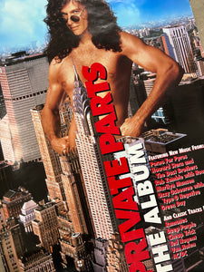 Vintage 90s Howard Stern Private Parts Movie Poster (2ftx3ft)