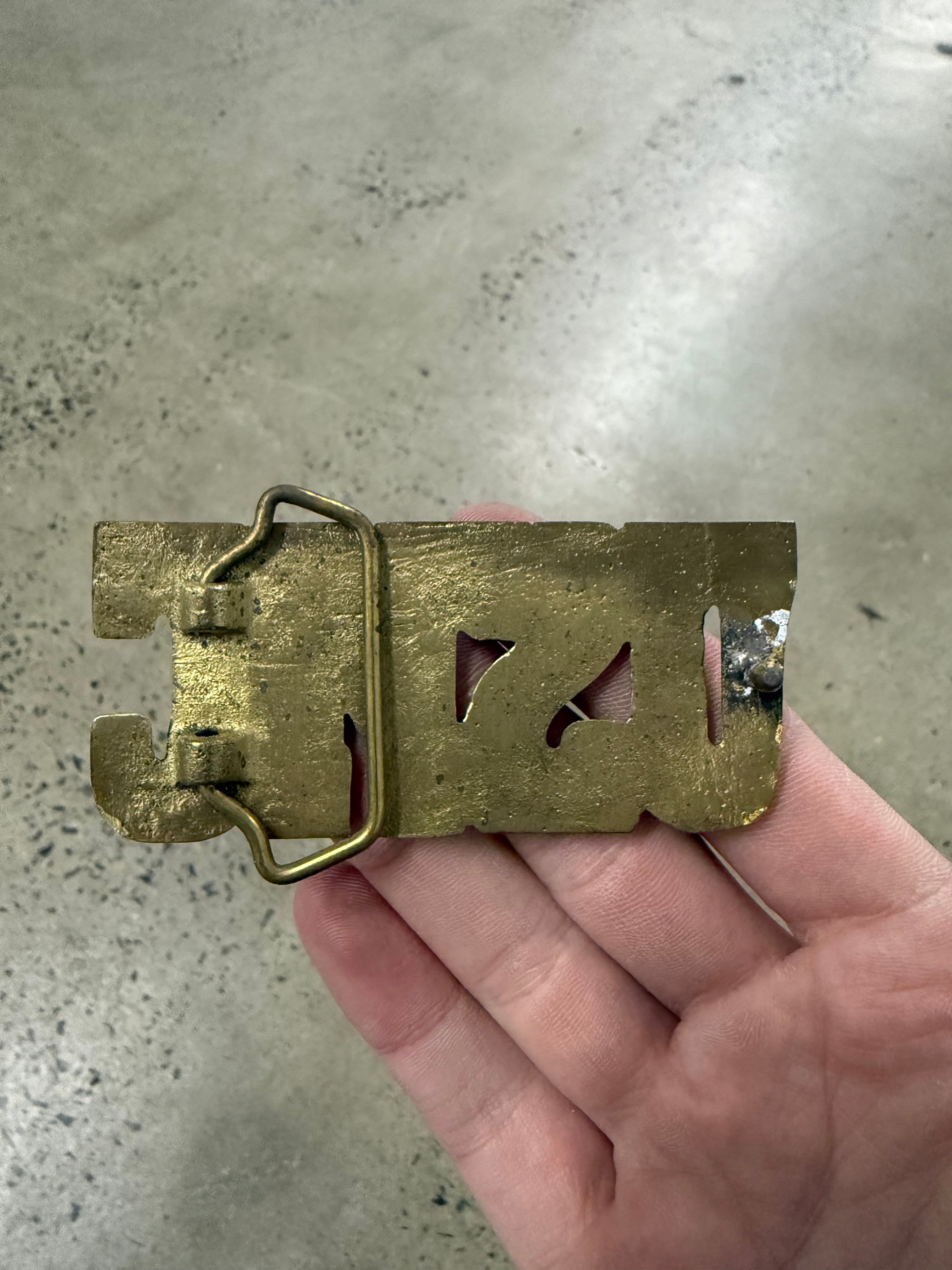 Vintage USMC Belt Buckle