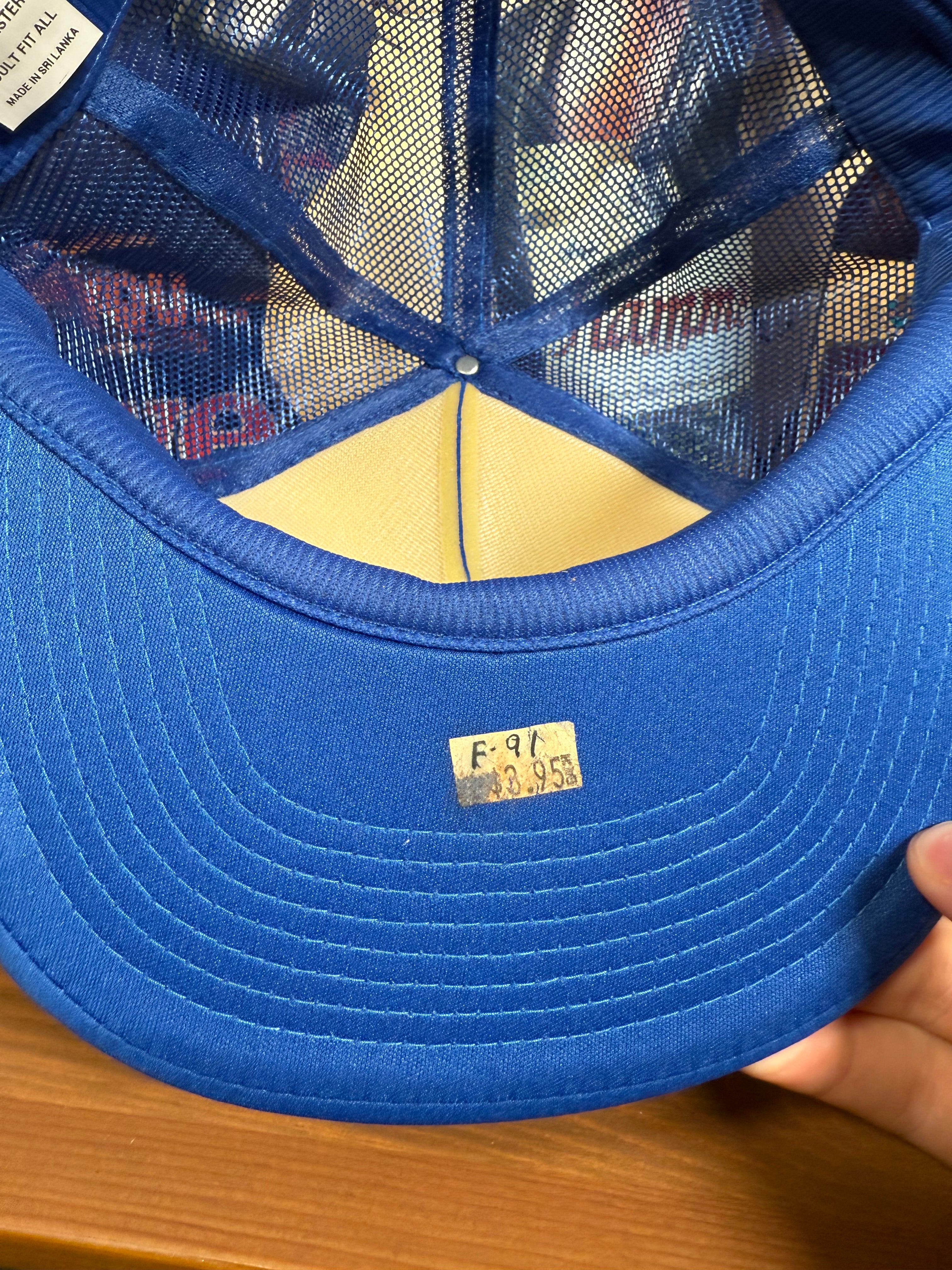 Vintage “I Owe I Owe” Trucker Hat
